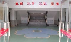 運(yùn)動地板安裝_怎么鋪