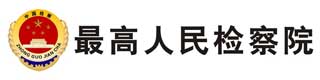 學(xué)校pvc地板